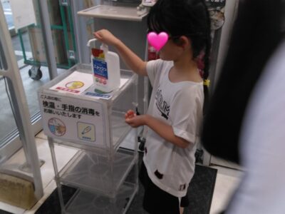 ♪6月22日(木)♪toiro戸塚 t 186 400x300 - ♪6月22日(木)♪toiro戸塚