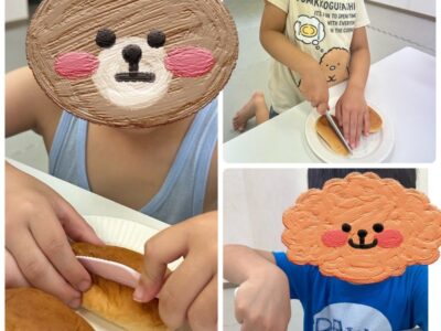 6月26日⚫︎toiro大倉山⚫︎ t 195 400x300 - 6月26日⚫︎toiro大倉山⚫︎