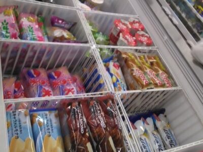 toiro小田原☆アイス買い☆彡 t 204 400x300 - toiro小田原☆アイス買い☆彡