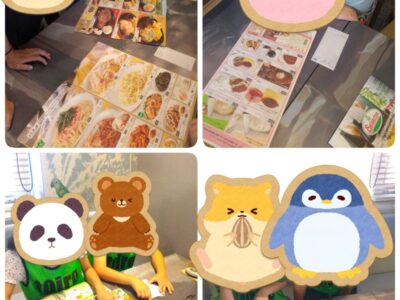 ★6月28日toiro駒岡★ t 205 400x300 - ★6月28日toiro駒岡★