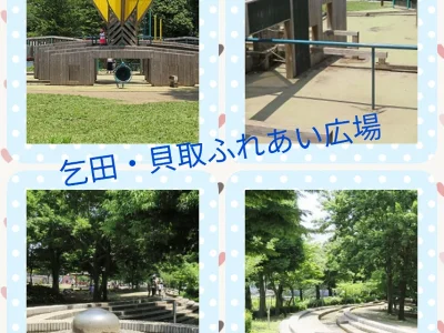 6月25日☆toiro橋本☆vol.76 t 23 400x300 - 6月25日☆toiro橋本☆vol.76