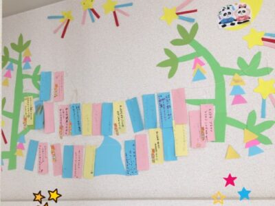 6月21日(水)toiro秦野☆壁面制作☆ t 230 400x300 - 6月21日(水)toiro秦野☆壁面制作☆