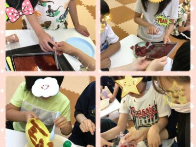 toiro大津 6月19日☆『ふんすいフルーツポンチ』 t 232 400x300 - toiro大津 6月19日☆『ふんすいフルーツポンチ』