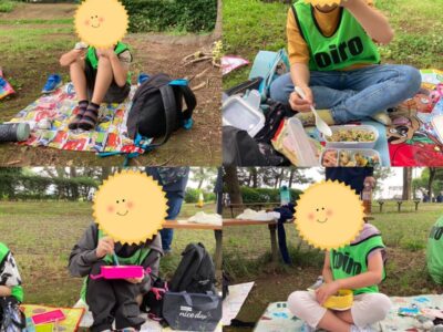 ☆6月24日Sat.☆toiro茅ヶ崎☆ t 233 400x300 - ☆6月24日Sat.☆toiro茅ヶ崎☆