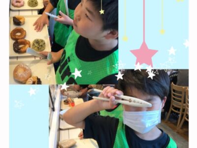 t 32 400x300 - ミスタードーナツでおやつを買おう！★toiro仲町台★￼