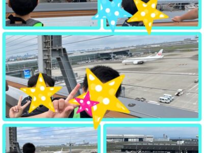 ♪toiro白楽♪【飛行機を観に行こう!】2023年6月7日(水) t 39 400x300 - ♪toiro白楽♪【飛行機を観に行こう!】2023年6月7日(水)