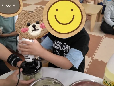 ★6月7日toiro駒岡★ t 4 400x300 - ★6月7日toiro駒岡★