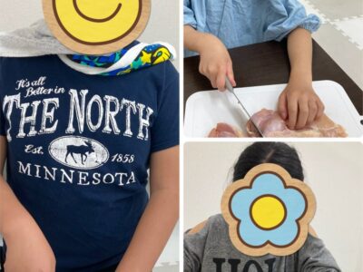 6月7日 toiroかしわ台☆やみつきチキンを作ろう☆ t 50 400x300 - 6月7日 toiroかしわ台☆やみつきチキンを作ろう☆