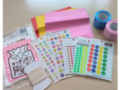 t 73 400x300 - 6月５日(月)☆toiro根岸☆てるてる坊主