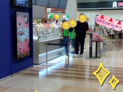 t 79 400x300 - ♡6月10日 toiro藤沢 第2教室♡