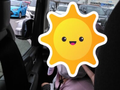 toiro小田原 6月10日 ☆プラネタリウムにいこう☆ t 88 400x300 - toiro小田原 6月10日 ☆プラネタリウムにいこう☆