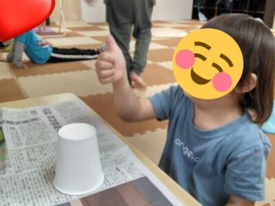 ♪6月9日(金)♪toiro戸塚 t 90 400x300 - ♪6月9日(金)♪toiro戸塚