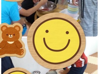 ★6月14日toiro駒岡★ t 91 400x300 - ★6月14日toiro駒岡★