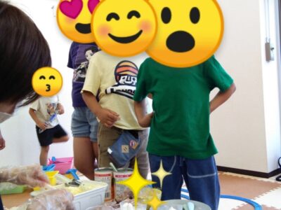 6月13日(火) ☆toiro本厚木☆ t 94 400x300 - 6月13日(火) ☆toiro本厚木☆