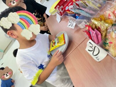 6月13日●toiro大倉山● t 98 400x300 - 6月13日●toiro大倉山●