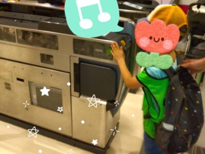 t 1 400x300 - 6月24日　☆京王れーるランドに行こう☆