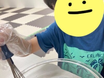 2023.07.14 toiro相模原 第2教室『七夕ゼリー』 t 114 400x300 - 2023.07.14 toiro相模原 第2教室『七夕ゼリー』