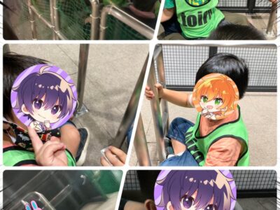 7月13日toiroかしわ台☆防災センターへ行こう☆ t 118 400x300 - 7月13日toiroかしわ台☆防災センターへ行こう☆