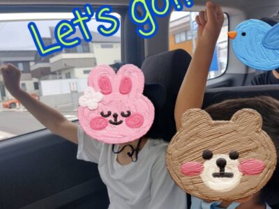 ♡7月8日 toiro藤沢 第2教室♡ t 119 400x300 - ♡7月8日 toiro藤沢 第2教室♡