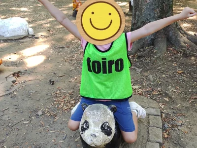 t 12 400x300 - toiro すすき野　7月17日夢見ヶ崎動物公園