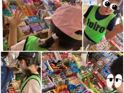 t 125 400x300 - 7月16日 ☆toiro平塚 ☆日曜日イベント