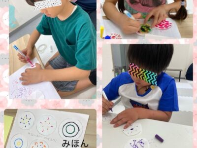 ☆torio平塚 7月12日 クロマトグラフィー~朝顔の製作~☆ t 126 400x300 - ☆torio平塚 7月12日 クロマトグラフィー~朝顔の製作~☆