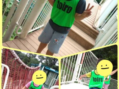 7月15日(土)☆toiro根岸☆こども自然公園でBBQ t 130 400x300 - 7月15日(土)☆toiro根岸☆こども自然公園でBBQ