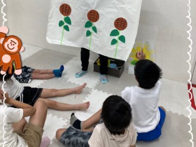 2022.07. 13 toiro相模原第1教室『壁面 ひまわり』 t 173 400x300 - 2022.07. 13 toiro相模原第1教室『壁面 ひまわり』