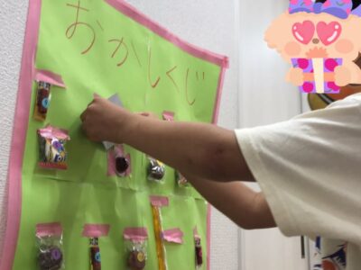 t 18 400x300 - toiro都筑ふれあいの丘★駄菓子屋さん★