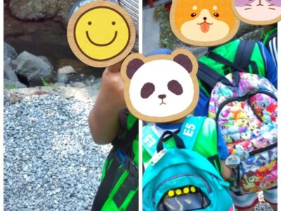 2023年7月17日(月)☆toiro開成☆洒水の滝へ行ってきました! t 188 400x300 - 2023年7月17日(月)☆toiro開成☆洒水の滝へ行ってきました!