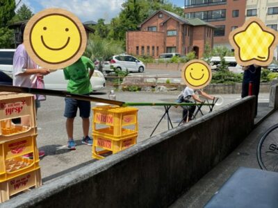 7月22日(土) ◎toiro本郷台◎ t 190 400x300 - 7月22日(土) ◎toiro本郷台◎