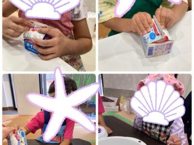 t 193 400x300 - 7月25日（火）toiro相模大野　part112☆彡