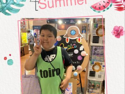 7月22日 ガチャガチャを回しに行ったよ!★toiro仲町台★ t 197 400x300 - 7月22日 ガチャガチャを回しに行ったよ!★toiro仲町台★