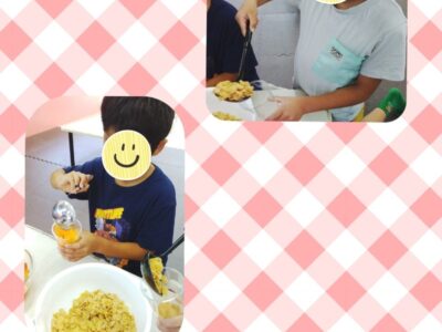 7月27日(木)☆toiro蒔田☆パフェ t 202 400x300 - 7月27日(木)☆toiro蒔田☆パフェ