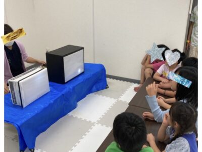 toiro平塚 7月27日 ☆シルエットクイズ☆ t 203 400x300 - toiro平塚 7月27日 ☆シルエットクイズ☆