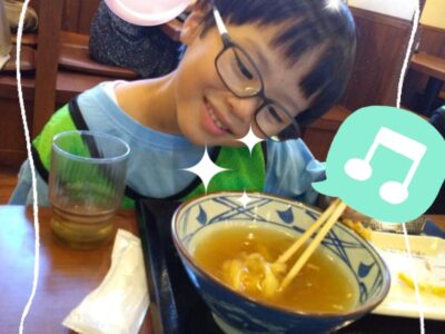 t 204 400x300 - ７月17日（月）toiro武蔵小杉第二教室 Vol.20