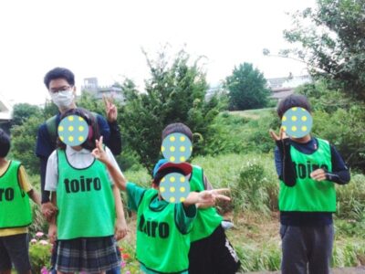 ♫7月28日toiro鴨居♫ t 208 400x300 - ♫7月28日toiro鴨居♫