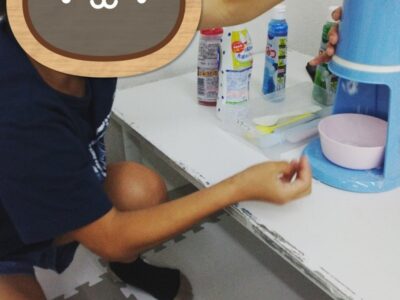 7月27日(木)『カキ氷作り』 t 210 400x300 - 7月27日(木)『カキ氷作り』