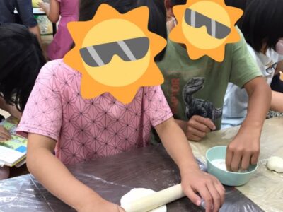 7月22日(土)☆toiro川崎 第一教室☆ t 211 400x300 - 7月22日(土)☆toiro川崎 第一教室☆