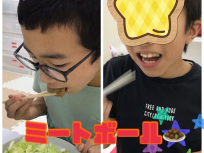 ♡7月1日(土)toiro武蔵小杉第1教室vol.156♡ t 22 400x300 - ♡7月1日(土)toiro武蔵小杉第1教室vol.156♡