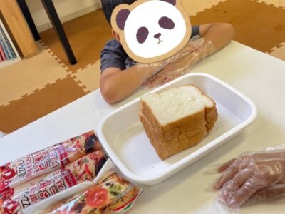 t 237 400x300 - 7月24日(月) ◎toiro本郷台◎