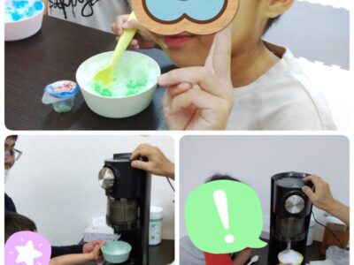 7月4日(火)トイロ津久井 part5 t 24 400x300 - 7月4日(火)トイロ津久井 part5