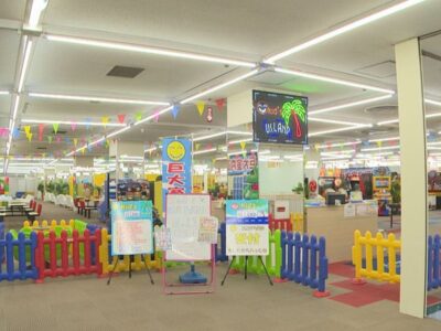 6月18日 キッズUSランド ☆toiro鳥が丘☆ t 27 400x300 - 6月18日 キッズUSランド ☆toiro鳥が丘☆