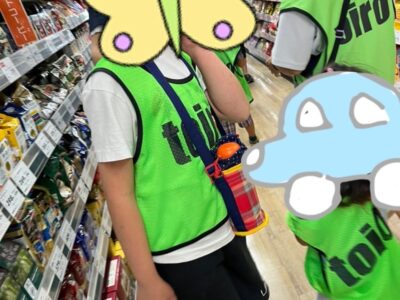 ☆7月4日Tue.☆toiro茅ヶ崎☆ t 37 400x300 -  ☆7月4日Tue.☆toiro茅ヶ崎☆