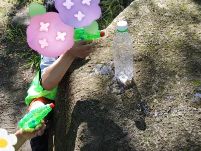 toiroすすき野 t 400x300 - toiroすすき野