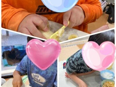 7月7日(金)toiro相模大野 part109☆彡 t 41 400x300 - 7月7日(金)toiro相模大野 part109☆彡