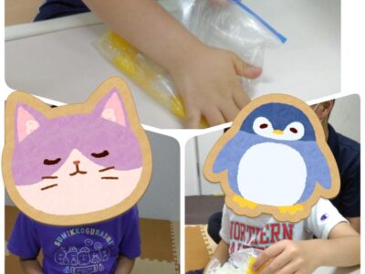 7月4日(火)☆toiro根岸☆ スムージーを作ろう t 46 400x300 - 7月4日(火)☆toiro根岸☆ スムージーを作ろう