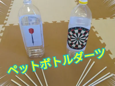 7月5日☆toiro橋本☆vol.78 t 5 400x300 - 7月5日☆toiro橋本☆vol.78