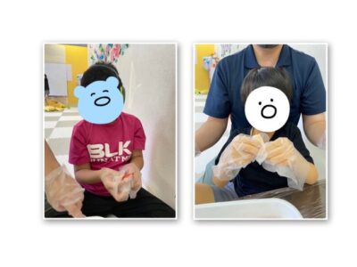 7月2日(日) ◎toiro本郷台◎ t 58 400x300 - 7月2日(日) ◎toiro本郷台◎