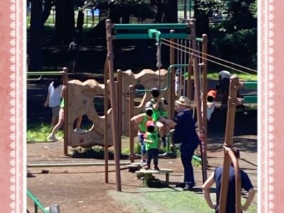 7月7日☆toiroかしわ台☆淵野辺公園へ行こう!☆ t 67 400x300 - 7月7日☆toiroかしわ台☆淵野辺公園へ行こう!☆